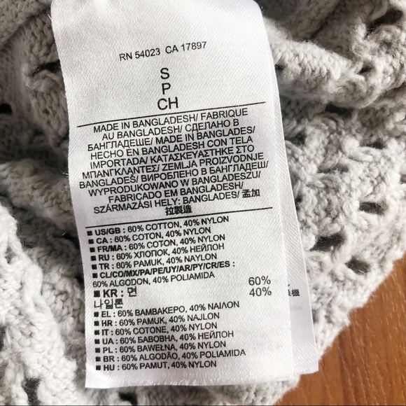 Knit Sweater - Picture 6 of 7